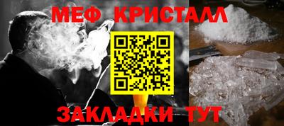 дживик Малоярославец