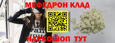 гидропоника Малгобек