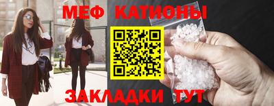 дживик Малоярославец