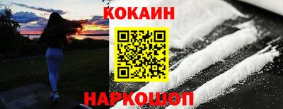 MDMA Мариинск