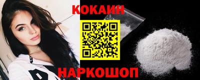 гидропоника Малгобек