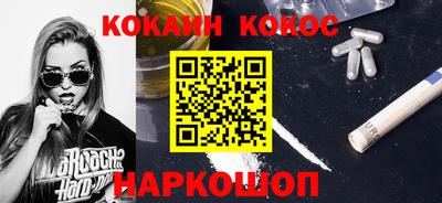 гидропоника Малгобек