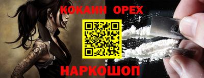 MDMA Мариинск