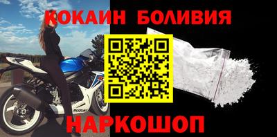 гидропоника Малгобек