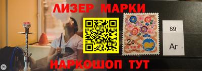дживик Малоярославец