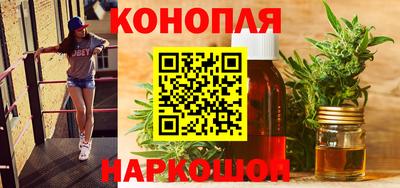 гидропоника Малгобек