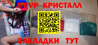 гидропоника Малгобек