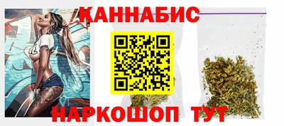 дживик Малоярославец