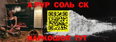 гидропоника Малгобек
