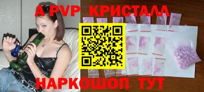 MDMA Мариинск