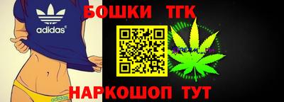 MDMA Мариинск