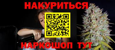дживик Малоярославец
