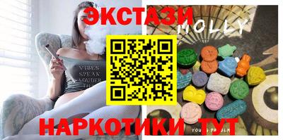 дживик Малоярославец