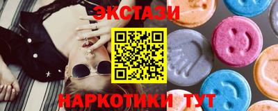 дживик Малоярославец