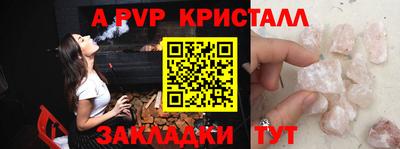 MDMA Мариинск