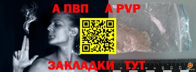 MDMA Мариинск