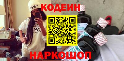 гидропоника Малгобек