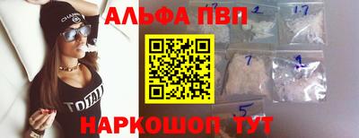 дживик Малоярославец