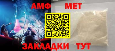 MDMA Мариинск