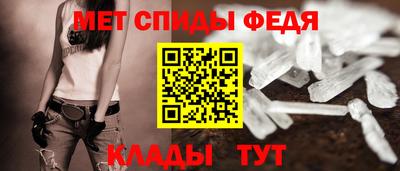 дживик Малоярославец