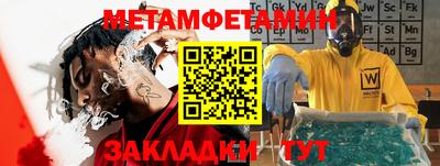 гидропоника Малгобек