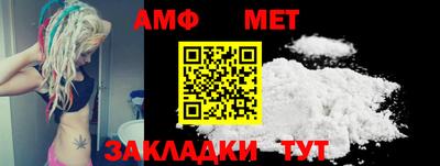 гидропоника Малгобек