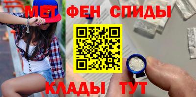 дживик Малоярославец
