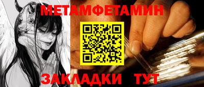 гидропоника Малгобек