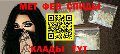 MDMA Мариинск
