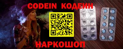 гидропоника Малгобек