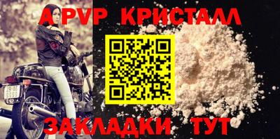 гидропоника Малгобек