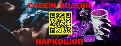 MDMA Мариинск
