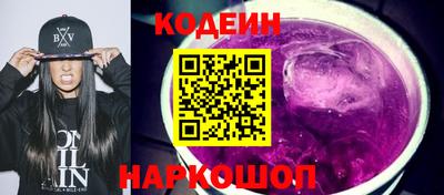 гидропоника Малгобек