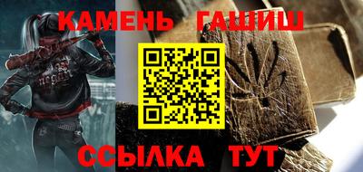 дживик Малоярославец