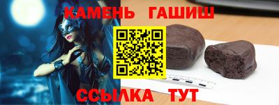 MDMA Мариинск