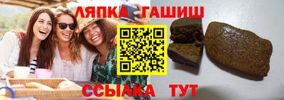 MDMA Мариинск