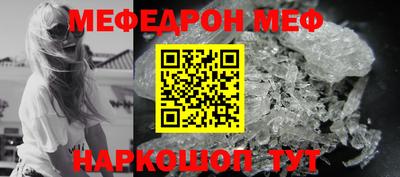 дживик Малоярославец