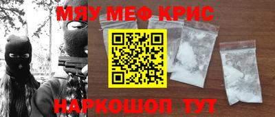 гидропоника Малгобек