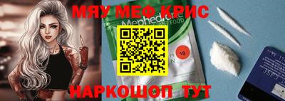 гидропоника Малгобек