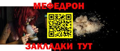 гидропоника Малгобек